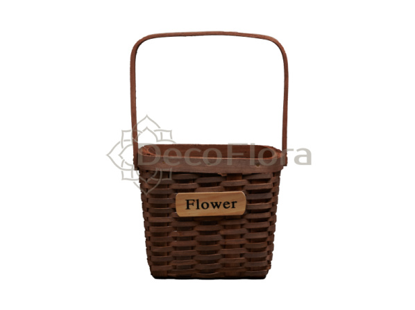 Корзина секвойя d15 h15 hh12*24 коричневая