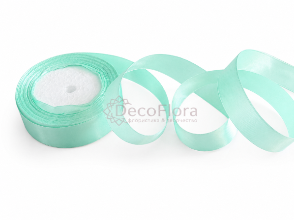 Лента атласная 2,5cm*25ярд тиффани