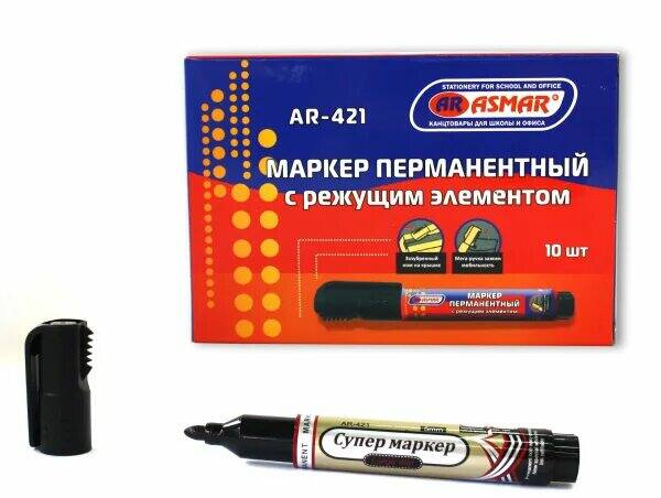 Галерея товара - 