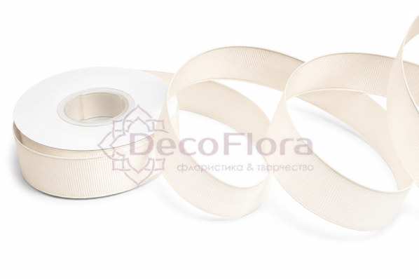 Лента репсовая 1cm*20y - 084 - бежевая